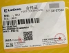 Диск колесный 9.75-16.5 LiuGong 24D0745